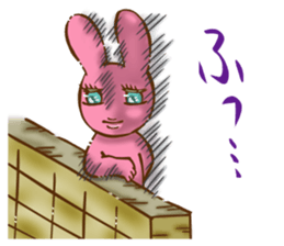 Rabbit flavor:2 sticker #5110387