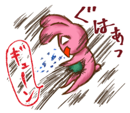 Rabbit flavor:2 sticker #5110392