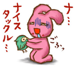 Rabbit flavor:2 sticker #5110393