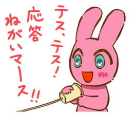Rabbit flavor:2 sticker #5110394