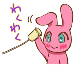 Rabbit flavor:2 sticker #5110395