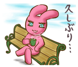 Rabbit flavor:2 sticker #5110398