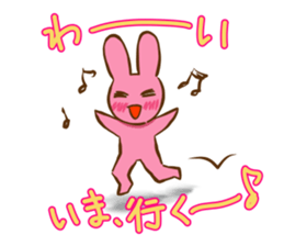 Rabbit flavor:2 sticker #5110399
