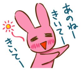 Rabbit flavor:2 sticker #5110402