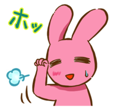 Rabbit flavor:2 sticker #5110404