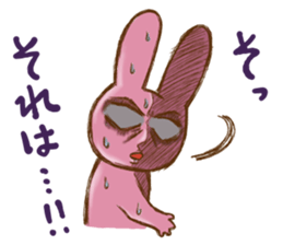 Rabbit flavor:2 sticker #5110406