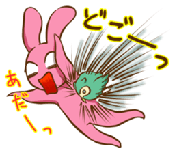 Rabbit flavor:2 sticker #5110407