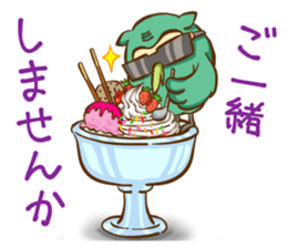 Rabbit flavor:2 sticker #5110410