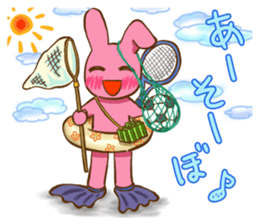 Rabbit flavor:2 sticker #5110413