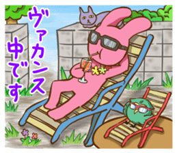 Rabbit flavor:2 sticker #5110415