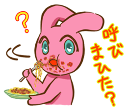 Rabbit flavor:2 sticker #5110416