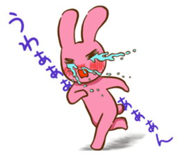 Rabbit flavor:2 sticker #5110417