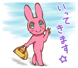 Rabbit flavor:2 sticker #5110418