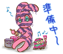 Rabbit flavor:2 sticker #5110419