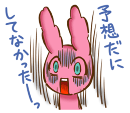 Rabbit flavor:2 sticker #5110420