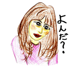 Please bothered to not get frustrated sticker #5110422