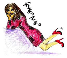 Please bothered to not get frustrated sticker #5110423