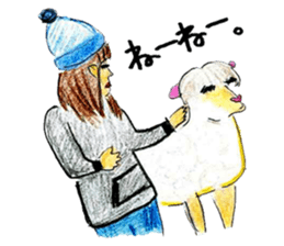 Please bothered to not get frustrated sticker #5110424