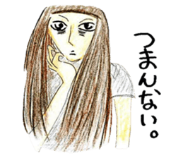 Please bothered to not get frustrated sticker #5110425