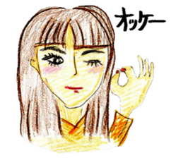 Please bothered to not get frustrated sticker #5110434