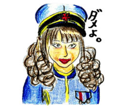 Please bothered to not get frustrated sticker #5110437