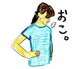 Please bothered to not get frustrated sticker #5110438