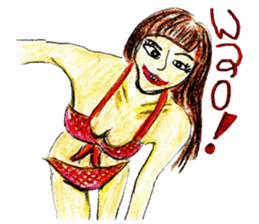 Please bothered to not get frustrated sticker #5110442