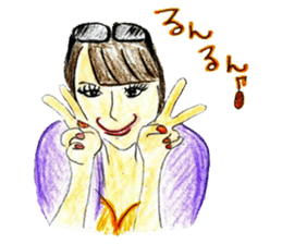 Please bothered to not get frustrated sticker #5110444