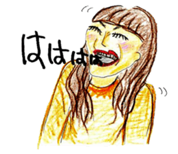 Please bothered to not get frustrated sticker #5110445