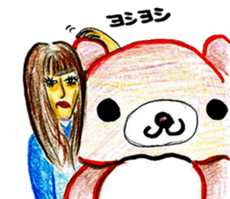 Please bothered to not get frustrated sticker #5110450