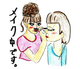 Please bothered to not get frustrated sticker #5110451