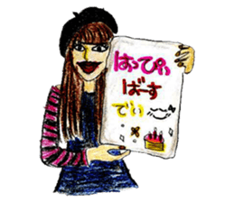 Please bothered to not get frustrated sticker #5110452