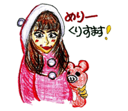 Please bothered to not get frustrated sticker #5110453