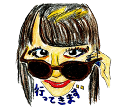 Please bothered to not get frustrated sticker #5110454