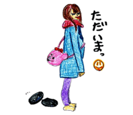 Please bothered to not get frustrated sticker #5110455