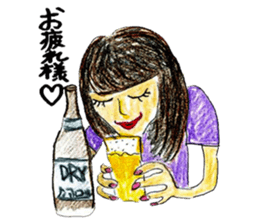 Please bothered to not get frustrated sticker #5110457