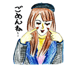 Please bothered to not get frustrated sticker #5110459