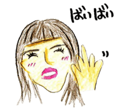 Please bothered to not get frustrated sticker #5110460