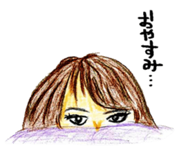 Please bothered to not get frustrated sticker #5110461