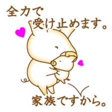 "yuruhuwa"-animals sticker #5110505