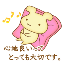 "yuruhuwa"-animals sticker #5110506