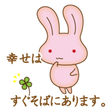"yuruhuwa"-animals sticker #5110508