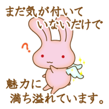 "yuruhuwa"-animals sticker #5110514