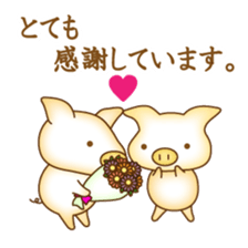 "yuruhuwa"-animals sticker #5110531