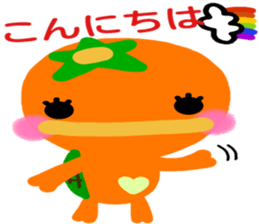 Like the Orange  Kappa and Friends sticker #5110582
