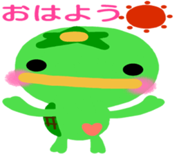 Like the Orange  Kappa and Friends sticker #5110583