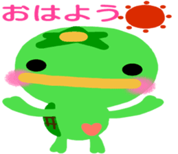 Like the Orange Kappa and Friends sticker #5110583