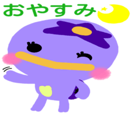 Like the Orange Kappa and Friends sticker #5110584