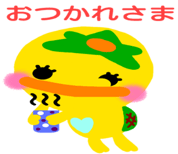 Like the Orange  Kappa and Friends sticker #5110585