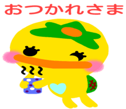 Like the Orange Kappa and Friends sticker #5110585